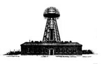 Wardenclyffe.png